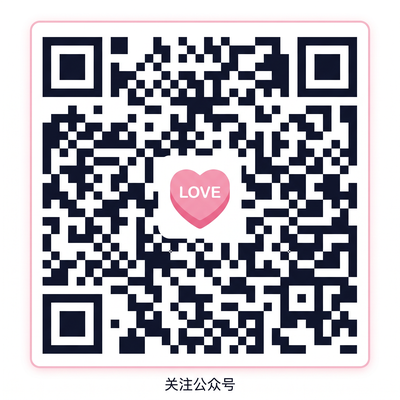 糖心 官方公众号二维码